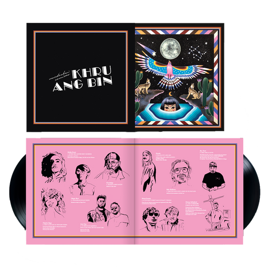 Mordechai Remixes: Limited Edition Vinyl 2LP { vinyl }