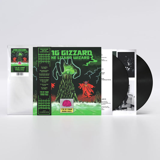 I'm In Your Mind Fuzz: Limited Vinyl 2LP { vinyl }