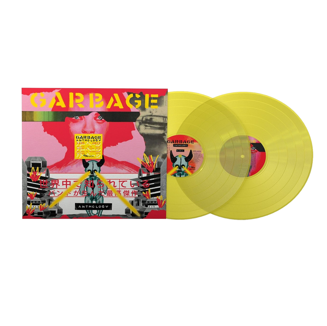 Anthology: Limited Edition Transparent Yellow Vinyl 2LP { vinyl }