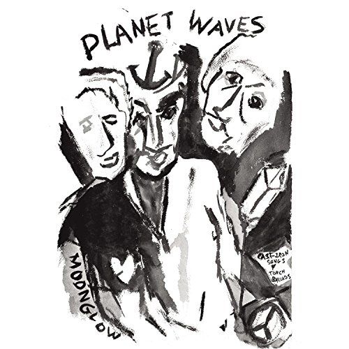 Planet Waves (2019 Reissue): Vinyl LP { vinyl }