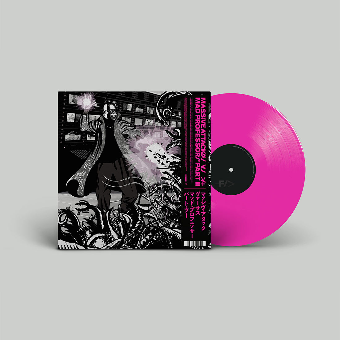Massive Attack vs Mad Professor Part II (Mezzanine Remix Tapes ’98): Limited Pink Vinyl LP { vinyl }