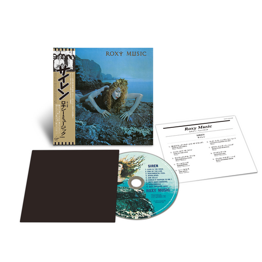 Siren: SHM-CD { vinyl }