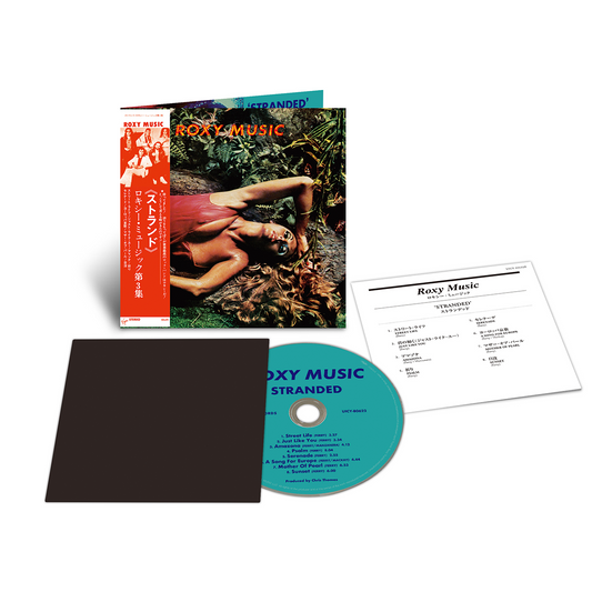 Stranded: SHM-CD { vinyl }