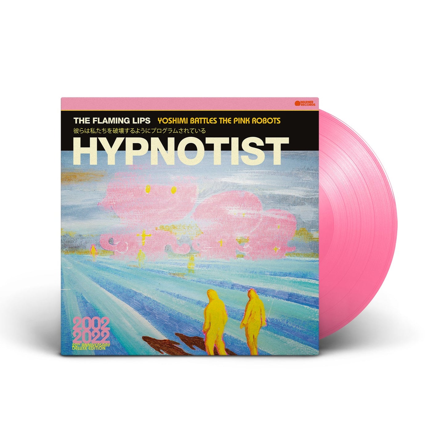 Hypnotist EP: Limited 140g Pink Vinyl 12" { vinyl }