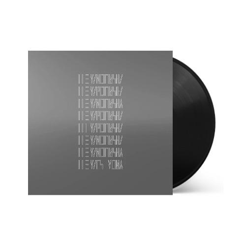The Mars Volta - Que Dios Te Maldiga Mi Corazon { vinyl }