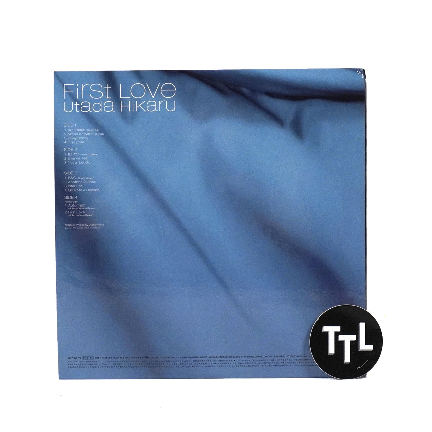 Utada Hikaru: First Love (180g, Japan Import) Vinyl 2LP { vinyl }