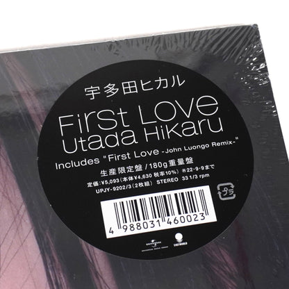 Utada Hikaru: First Love (180g, Japan Import) Vinyl 2LP { vinyl }