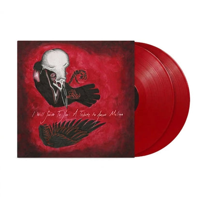 Various Artists - I Will Swim to You: A Tribute to Jason Molina [2LP Red] { vinyl }