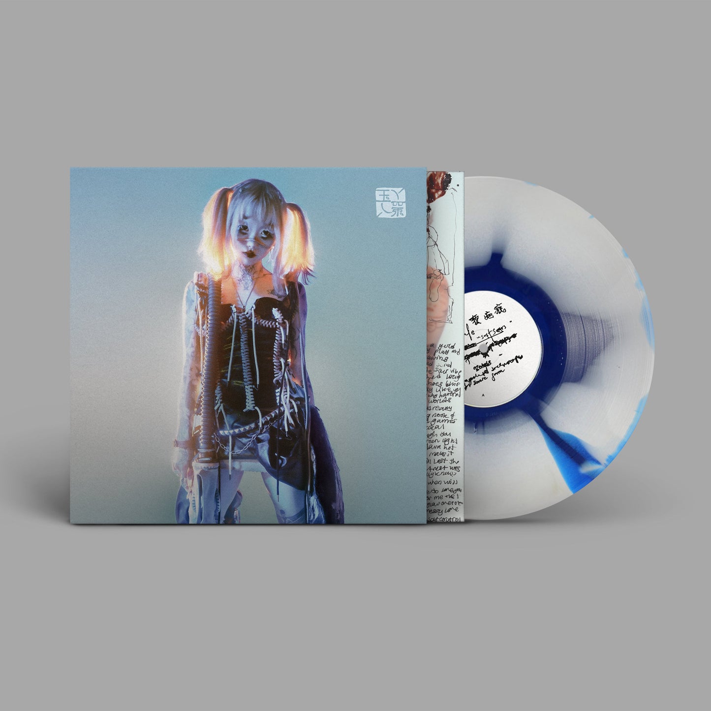 Softscars: Limited White + Blue “Ink Spill” Vinyl LP { vinyl }