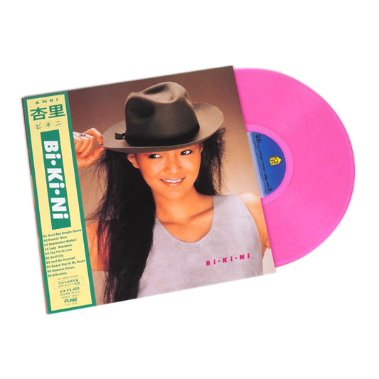 Anri: Bi・Ki・Ni (Japan Import, Colored Vinyl) Vinyl LP { vinyl }