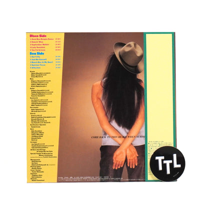 Anri: Bi・Ki・Ni (Japan Import, Colored Vinyl) Vinyl LP { vinyl }