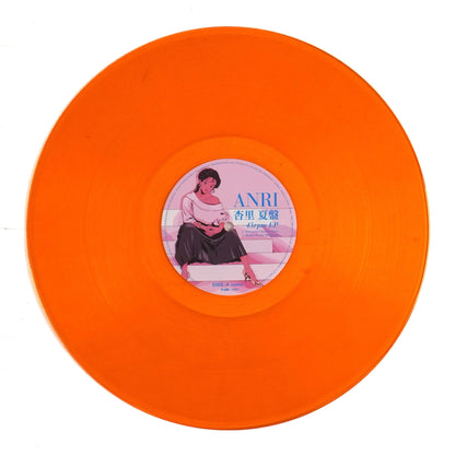 Anri: Summer Edition (Japan Import) Vinyl 12" { vinyl }