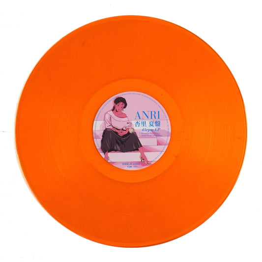 Anri: Summer Edition (Japan Import) Vinyl 12" { vinyl }