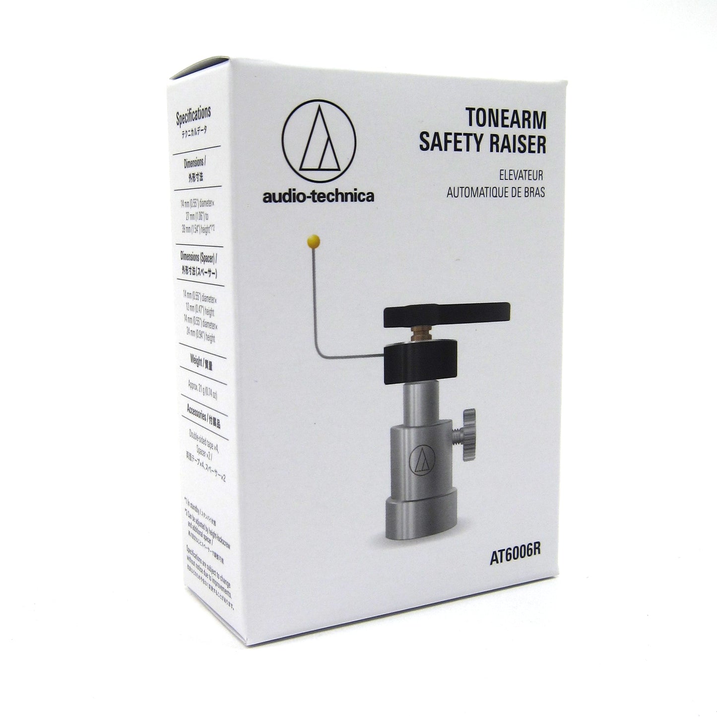 Audio-Technica: AT6006R Automatic Tonearm Raiser / Lifter