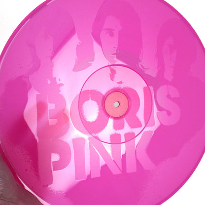 Boris: Pink (Colored Vinyl) Vinyl 2LP { vinyl }