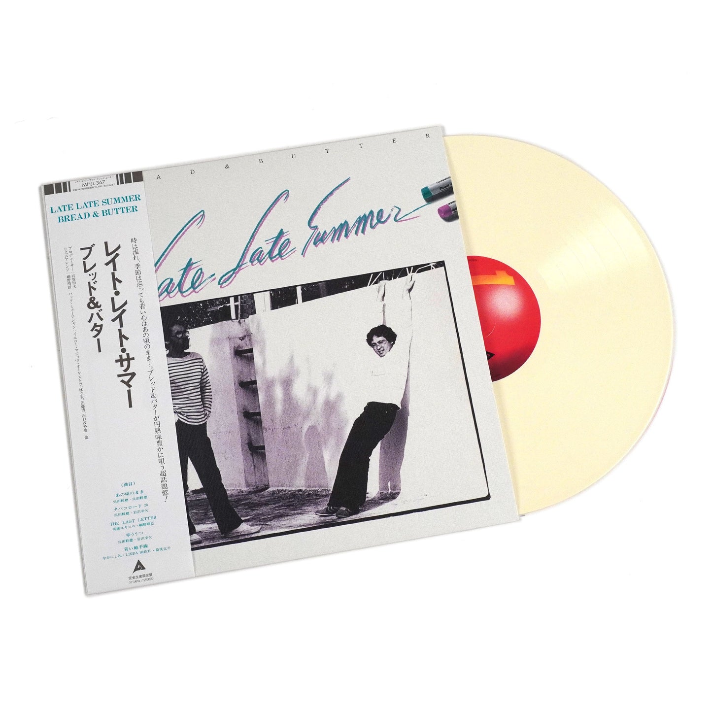 Bread & Butter: Late Late Summer (Japan Import, Colored Vinyl) Vinyl LP { vinyl }