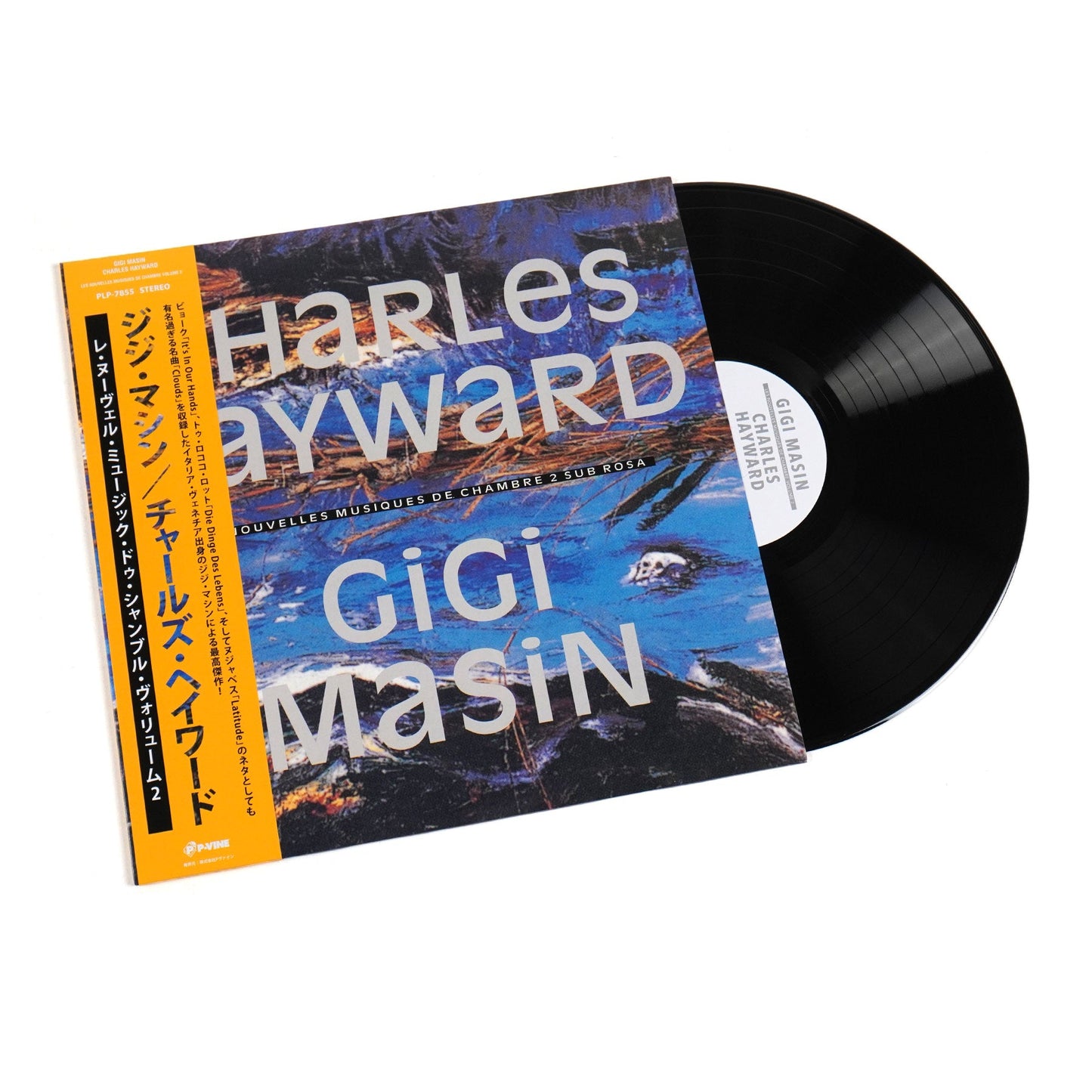Charles Hayward & Gigi Masin: Les Nouvelles Musiques De Chambre Vol.2 (Japan Import) Vinyl LP { vinyl }