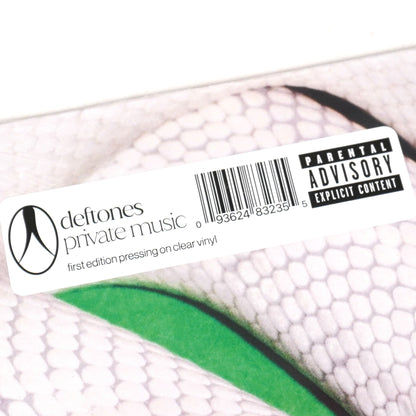Deftones: Private Music (Colored Vinyl) Vinyl LP { vinyl }