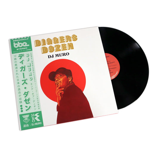 DJ Muro: Diggers Dozen - 12 Nippon Gems Vinyl 2LP { vinyl }