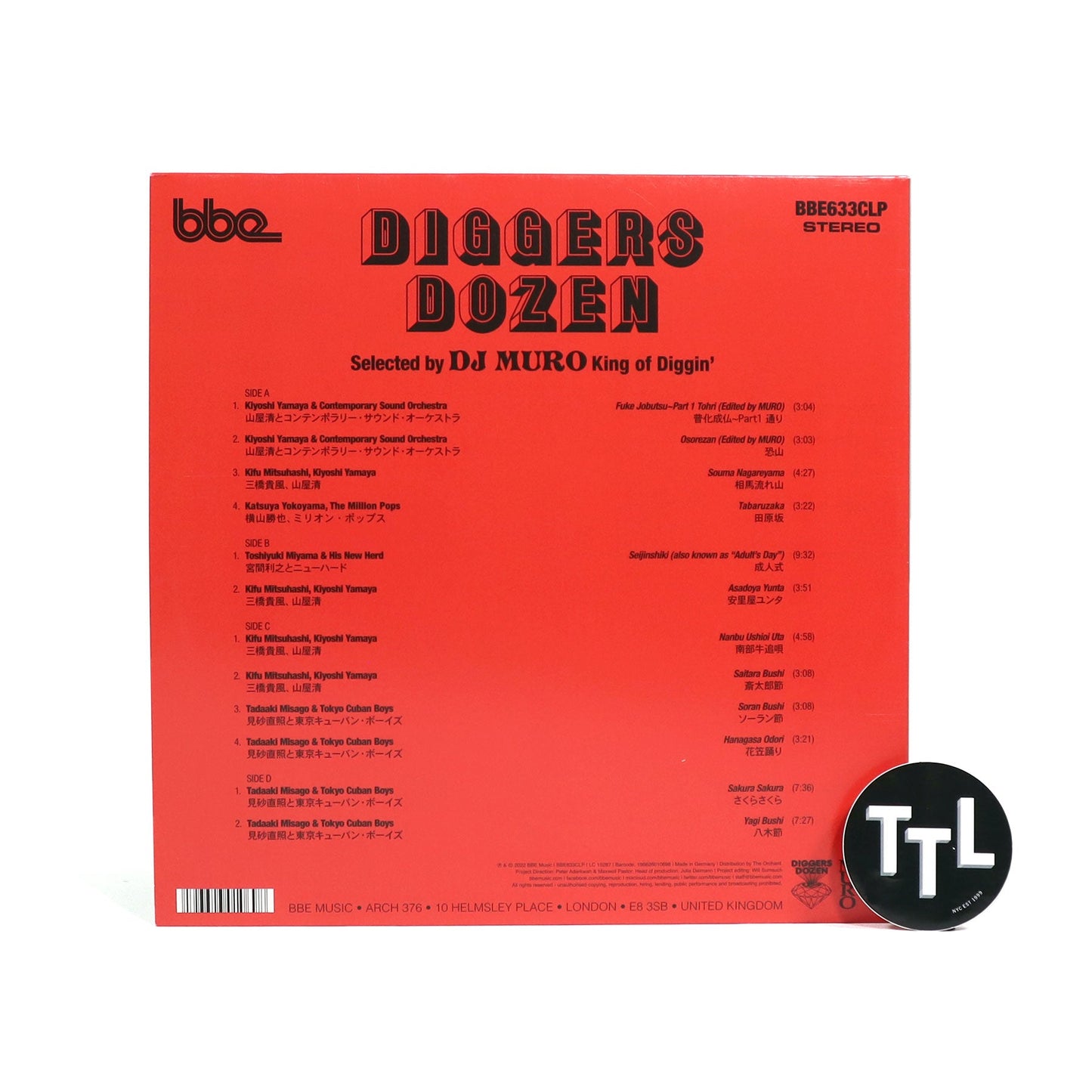DJ Muro: Diggers Dozen - 12 Nippon Gems Vinyl 2LP { vinyl }