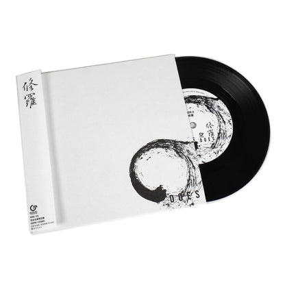 Does: Shura - Gintama End Theme (Japan Import) Vinyl 7" { vinyl }