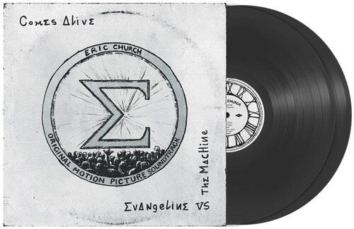 CHURCH,ERIC - EVANGELINE VS. THE MACHINE COMES ALIVE Vinyl LP { vinyl }