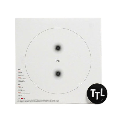 Fishmans: Uchu - The Best Of (Japan Import, Colored Vinyl) Vinyl 2LP { vinyl }
