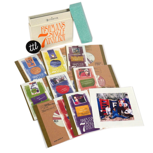 Fishmans: Fishmans Vinyl 8x7" Boxset { vinyl }