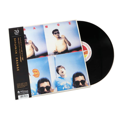 Fishmans: Orange (180g, Japan Import) Vinyl LP { vinyl }