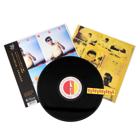 Fishmans: Orange (180g, Japan Import) Vinyl LP { vinyl }