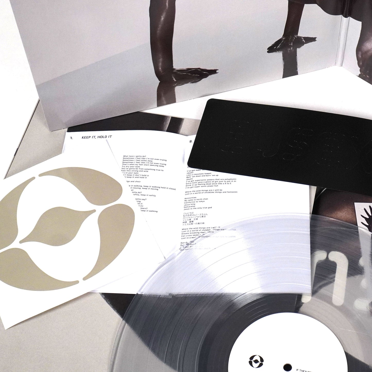 FKA Twigs: EUSEXUA Expanded (Indie Exclusive Clear Colored Vinyl) Vinyl LP { vinyl }