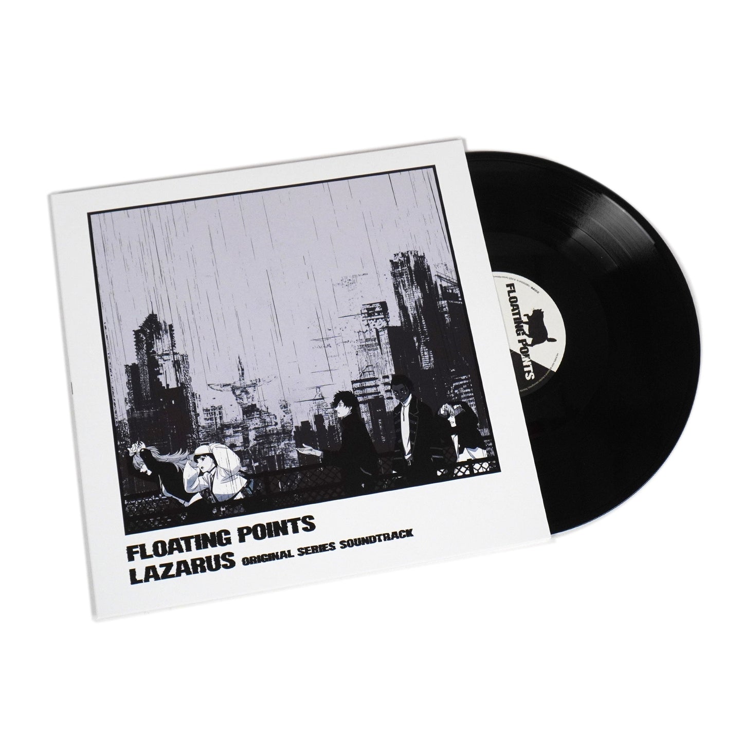 Floating Points: Lazarus Adult Swim Soundtrack Vinyl LP { vinyl }