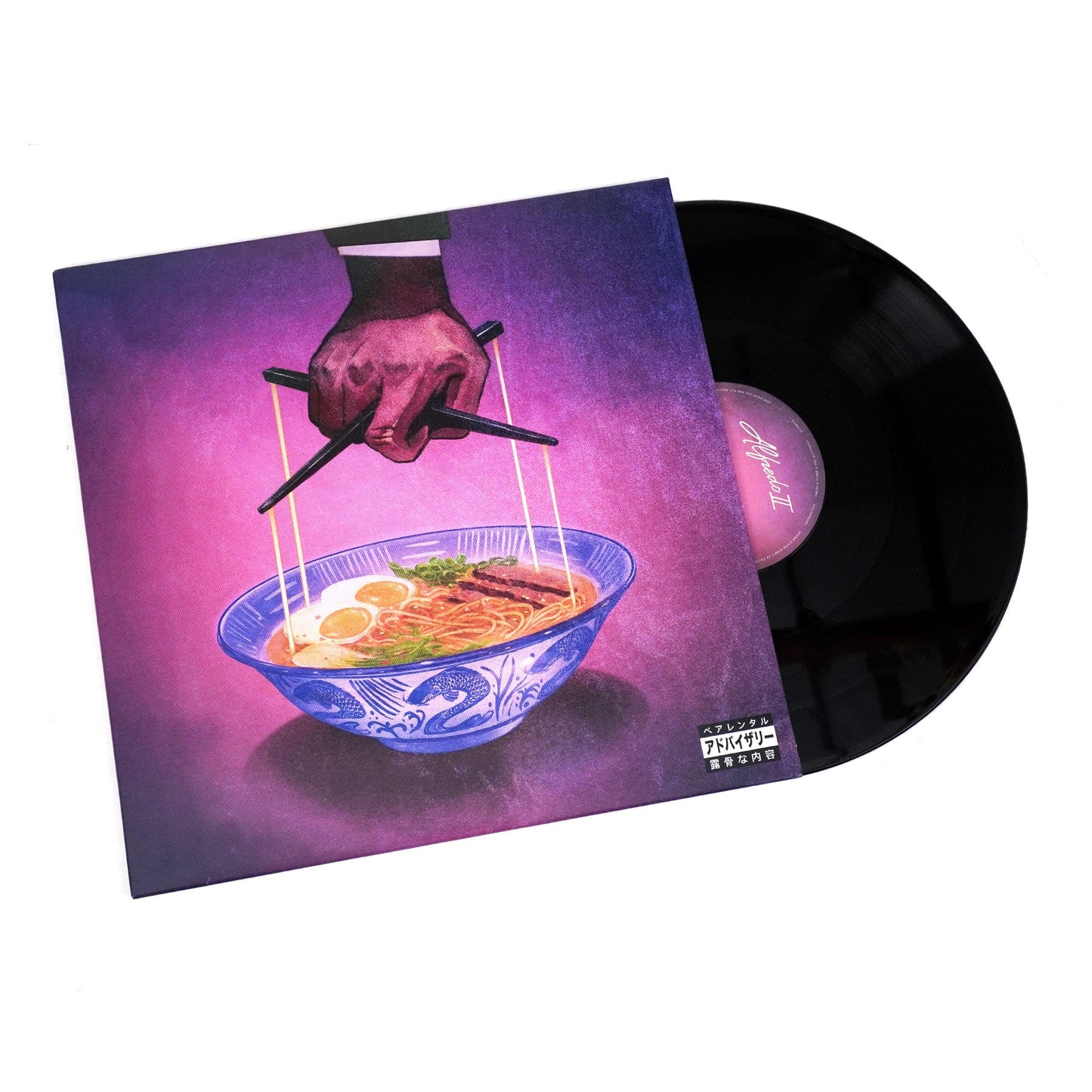 Freddie Gibbs & The Alchemist: Alfredo II (180g) Vinyl 2LP { vinyl }