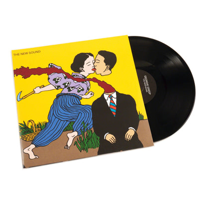 Geordie Greep: The New Sound (Yellow Cover) Vinyl 2LP { vinyl }