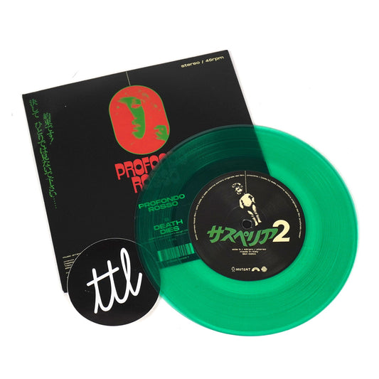 Goblin: Profondo Rosso (Deep Red) Original Soundtrack Vinyl 7" { vinyl }