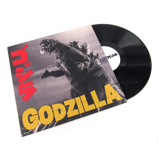 Akira Ifukube: Godzilla Soundtrack Vinyl LP { vinyl }