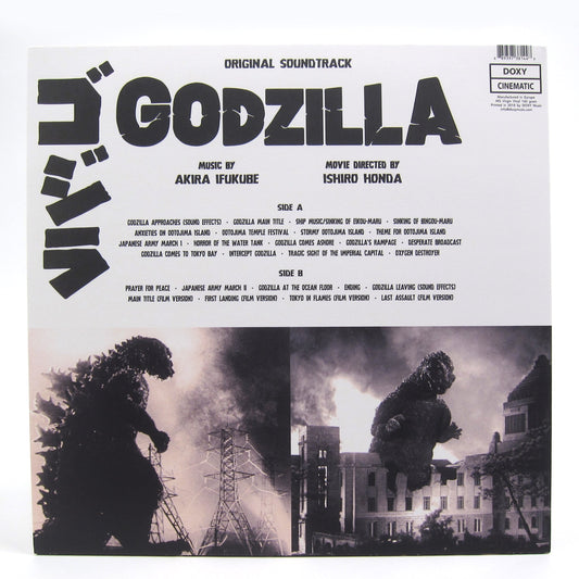 Akira Ifukube: Godzilla Soundtrack Vinyl LP { vinyl }
