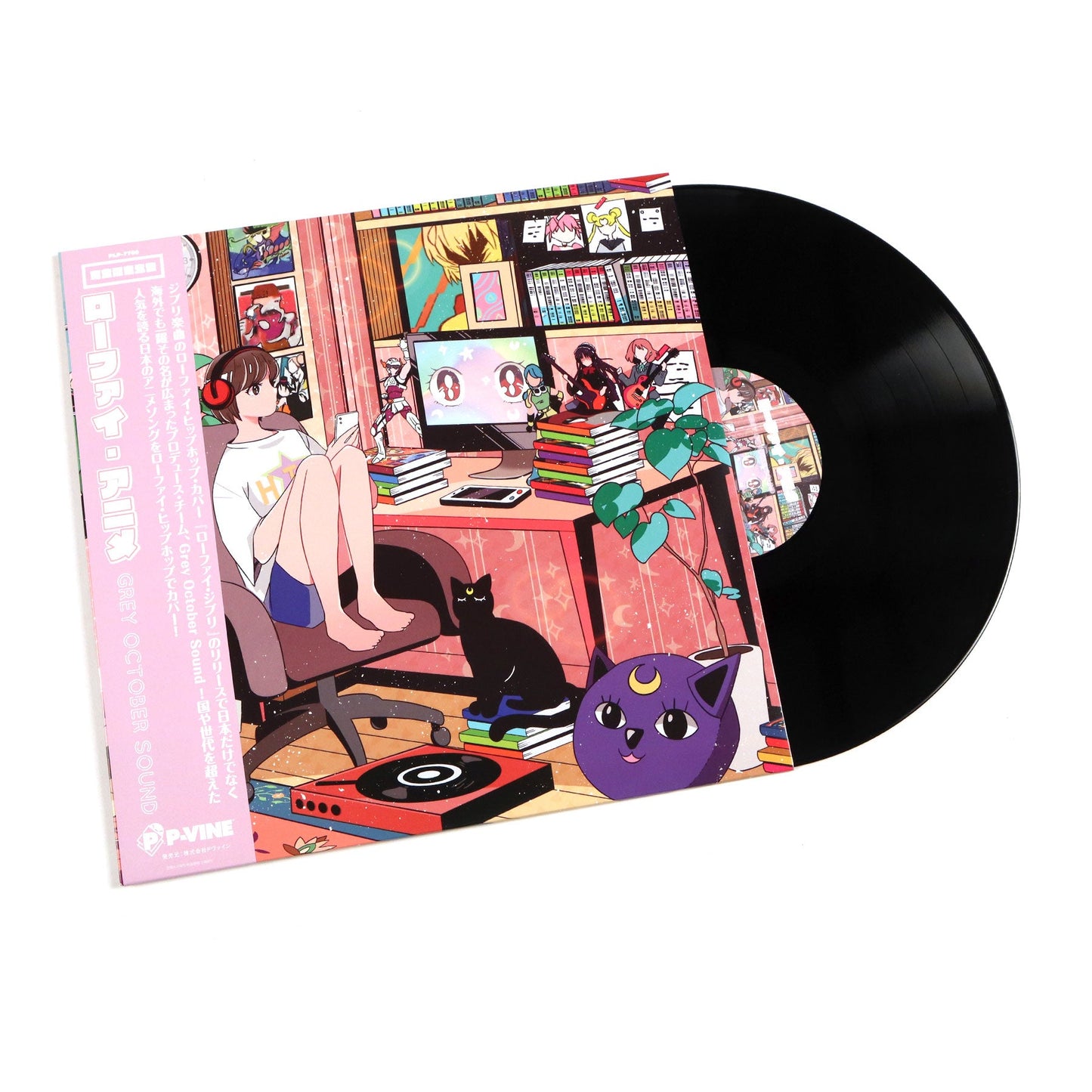 Grey October Sound: Lo-Fi Anime (Japan Import) Vinyl LP { vinyl }