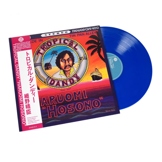 Haruomi Hosono: Tropical Dandy (180g, Indie Exclusive Colored Vinyl) Vinyl LP { vinyl }
