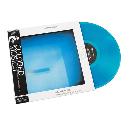 Colored Music: Colored Music +1 (Japan Import, Colored Vinyl) Vinyl LP { vinyl }