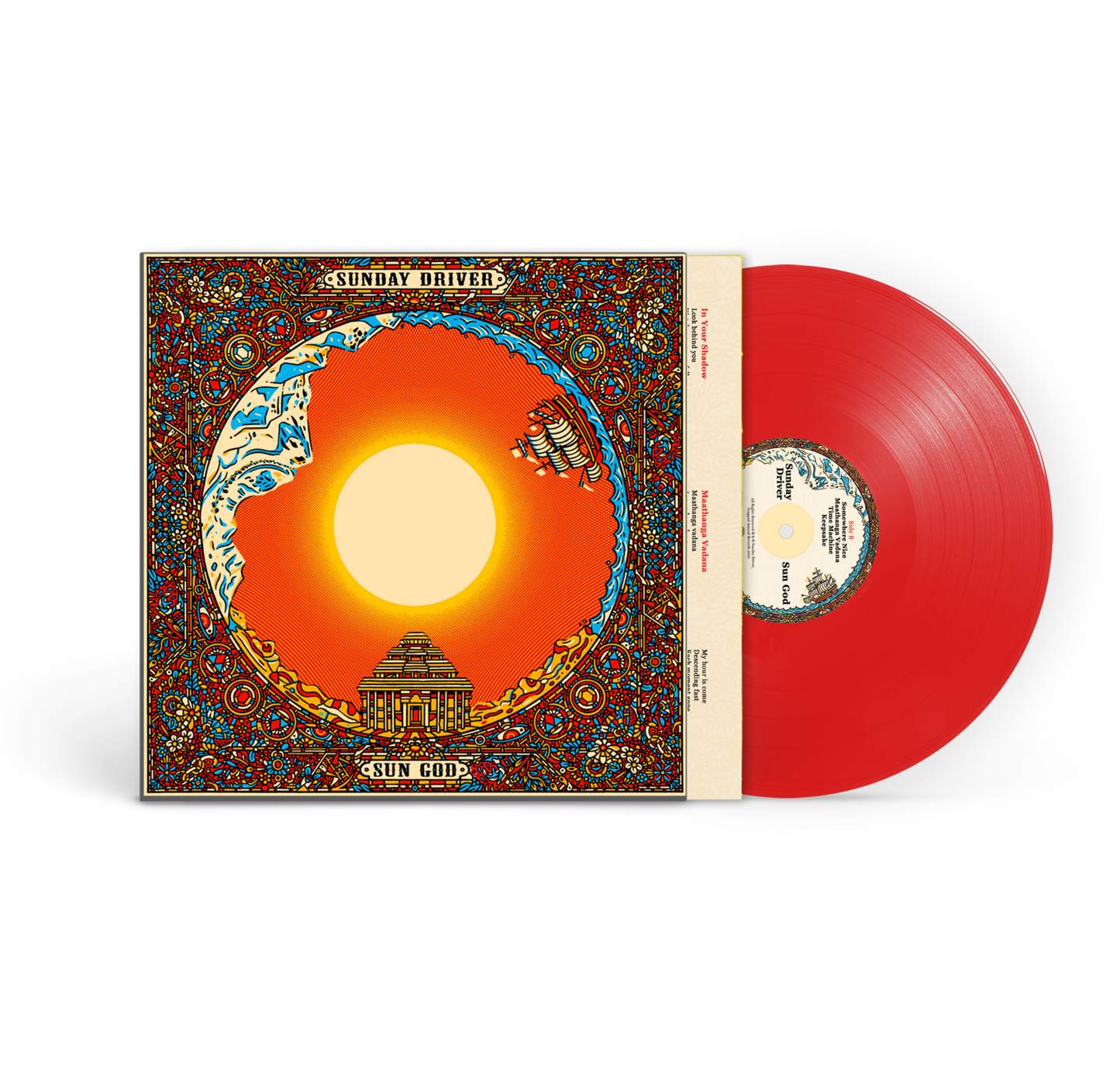 Sun God: Limited Translucent Fire Red Vinyl LP w/ Signed Insert { vinyl }