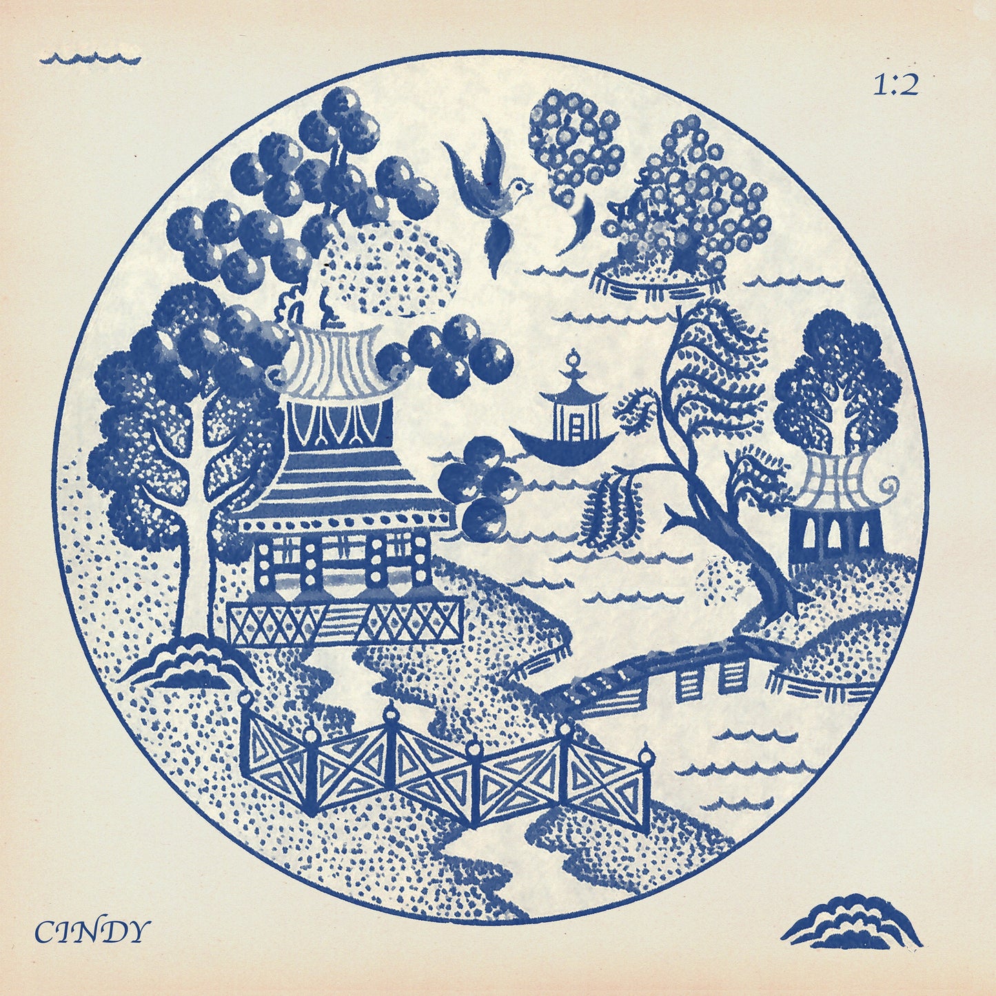 1:2 : Exclusive Rain Vinyl LP { vinyl }