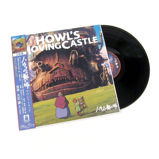 Joe Hisaishi: Howl’s Moving Castle - Soundtrack Vinyl 2LP { vinyl }