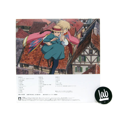 Joe Hisaishi: Howl’s Moving Castle - Soundtrack Vinyl 2LP { vinyl }