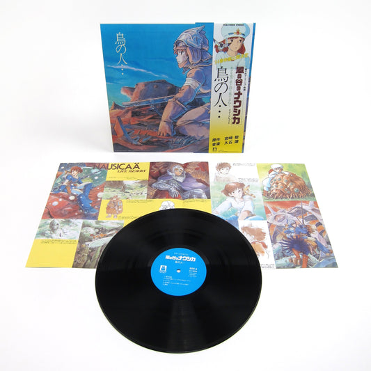 Joe Hisaishi: Nausicaa Of The Valley Of Wind - Image Album Vinyl LP { vinyl }