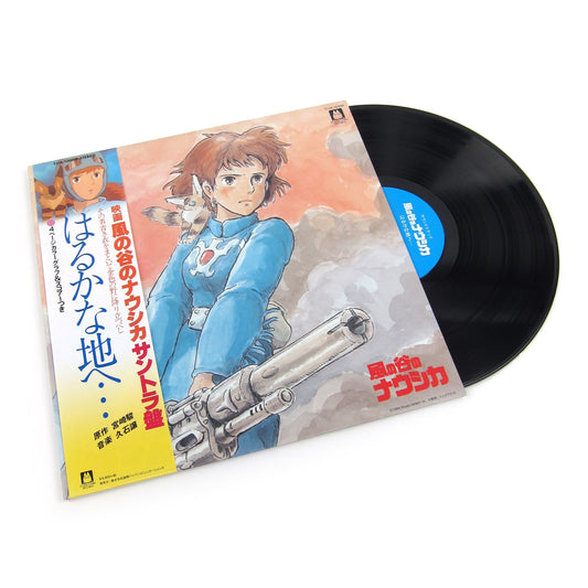 Joe Hisaishi: Nausicaa Of The Valley Of Wind - Soundtrack Vinyl LP { vinyl }