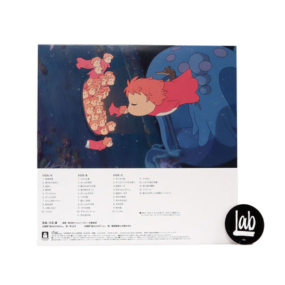Joe Hisaishi: Ponyo On The Cliff By The Sea Soundtrack Vinyl 2LP { vinyl }