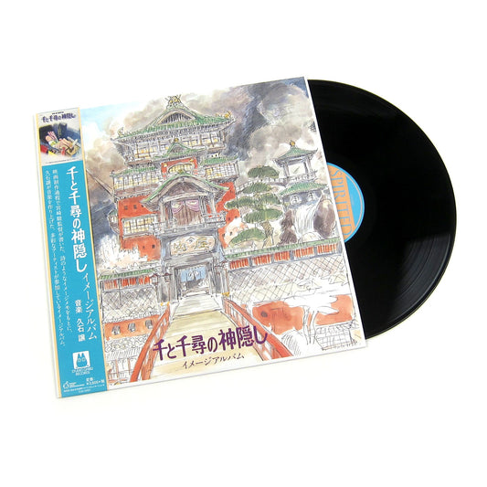 Joe Hisaishi: Spirited Away - Image Album Vinyl LP { vinyl }