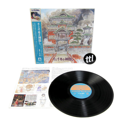 Joe Hisaishi: Spirited Away - Image Album Vinyl LP { vinyl }