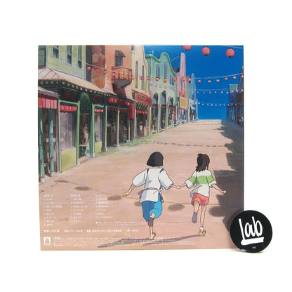 Joe Hisaishi: Spirited Away - Soundtrack Vinyl 2LP { vinyl }